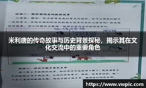 必一·运动(B-Sports)官方网站