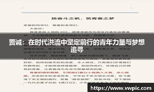 必一·运动(B-Sports)官方网站