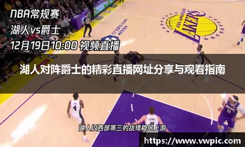 必一·运动(B-Sports)官方网站