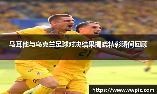 必一·运动(B-Sports)官方网站